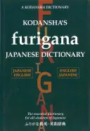 Diccionario Furigana de japonés Kodansha - Kodansha's Furigana Japanese Dictionary