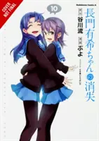 La desaparición de Nagato Yuki-Chan, Vol. 10 - The Disappearance of Nagato Yuki-Chan, Vol. 10