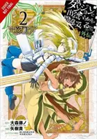 ¿Está mal intentar ligar en una mazmorra? on the Side: Sword Oratoria, Vol. 2 (Manga) - Is It Wrong to Try to Pick Up Girls in a Dungeon? on the Side: Sword Oratoria, Vol. 2 (Manga)