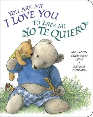 Tú eres mi te quiero - You Are My I Love You