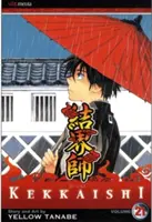 Kekkaishi, Vol. 21, 21