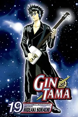 Gin Tama, volumen 19 - Gin Tama, Volume 19