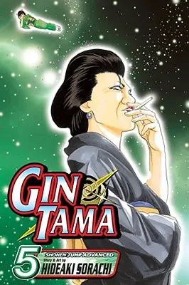 Gin Tama, Tomo 5, 5 - Gin Tama, Vol. 5, 5