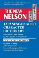 El nuevo diccionario Nelson de caracteres japonés-inglés - The New Nelson Japanese-English Character Dictionary