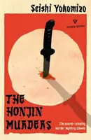 Los asesinatos de Honjin - The Honjin Murders