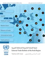 Boletín de comercio exterior de la región árabe, vigésimo sexto número - External Trade Bulletin of the Arab Region, Twenty-Sixth Issue