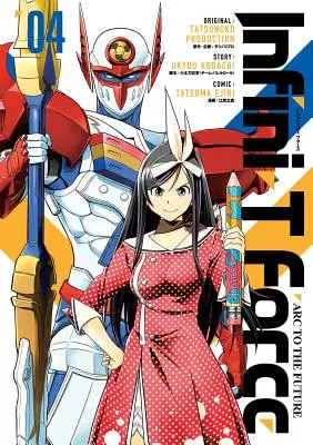 Infini-T Force Volumen 4 - Infini-T Force Volume 4