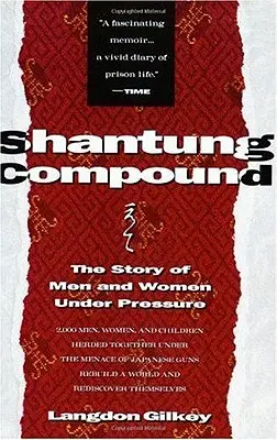 Compuesto de Shantung - Shantung Compound