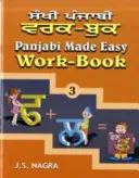 Panyabí fácil - Panjabi Made Easy