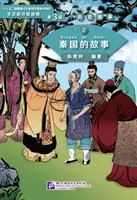 Historia del reino Qin (Nivel 3) - Graded Readers for Chinese Language Learners (Historias históricas) - Story of Kingdom Qin (Level 3) - Graded Readers for Chinese Language Learners (Historical Stories)