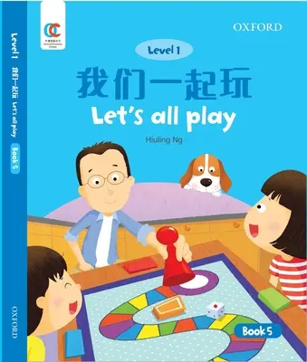 Juguemos todos - Let'S All Play