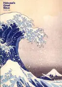 La gran ola de Hokusai - Hokusai's Great Wave