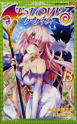 To Love Ru Darkness Vol. 13