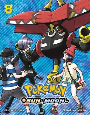 Pokmon: Sol y Luna, Vol. 8, 8 - Pokmon: Sun & Moon, Vol. 8, 8