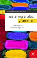 Dominio de la gramática árabe - Mastering Arabic Grammar