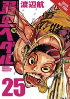 Yowamushi Pedal, Tomo 13 - Yowamushi Pedal, Vol. 13