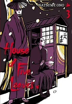 House of Five Leaves, Vol. 3, Volumen 3 - House of Five Leaves, Vol. 3, Volume 3