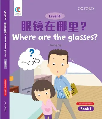 ¿Dónde están las gafas? - Where are the Glasses