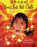 Lima's Red Hot Chilli en chino e inglés - Lima's Red Hot Chilli in Chinese and English