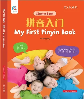 Mi primer libro de pinyin - Oec My First Pinyin Book