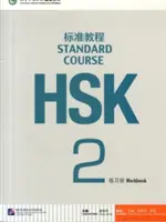 HSK Standard Course 2 - Libro de ejercicios - HSK Standard Course 2 - Workbook