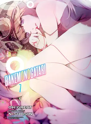 Bakemonogatari (Manga), Volumen 7 - Bakemonogatari (Manga), Volume 7