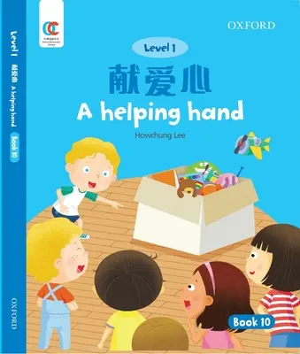 Mano amiga - Helping Hand