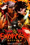 Twin Star Exorcists, Vol. 2, 2: Onmyoji