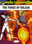 La Fragua de Vulcano - The Forge of Vulcan