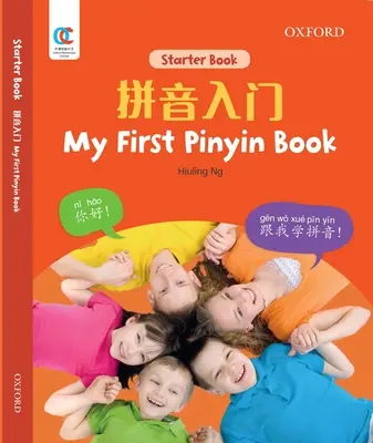 Mi primer libro de pinyin - Oec My First Pinyin Book