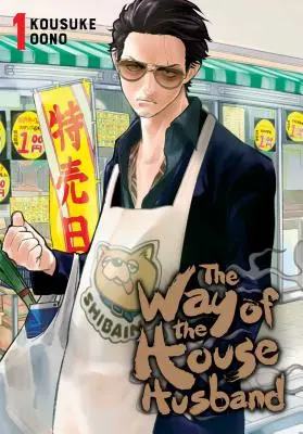 El Camino del Ama de Casa, Tomo 1, 1 - The Way of the Househusband, Vol. 1, 1