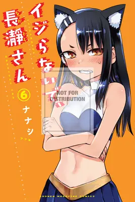 No Juegues Conmigo, Señorita Nagatoro, Volumen 6 - Don't Toy with Me, Miss Nagatoro, Volume 6