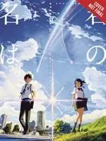 Your Name. la Guía Visual Oficial - Your Name. the Official Visual Guide