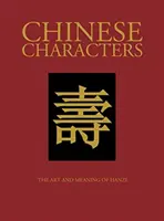 Caracteres chinos - Chinese Characters