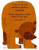 Oso pardo, oso pardo, ¿qué ves? En kurdo e inglés - Brown Bear, Brown Bear, What Do You See? In Kurdish and English