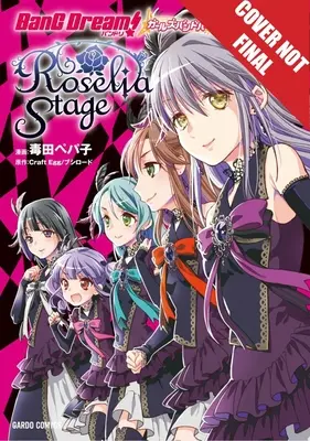 ¡Bang Dream! Fiesta de chicas Escenario Roselia, Volumen 2, 2 - Bang Dream! Girls Band Party! Roselia Stage, Volume 2, 2