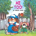 Yo también (Little Critter) - Me Too! (Little Critter)