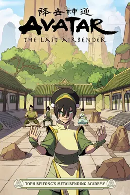 Avatar: El último maestro aire - Academia de metal control de Toph Beifong - Avatar: The Last Airbender - Toph Beifong's Metalbending Academy