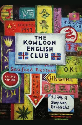 El club inglés de Kowloon - The Kowloon English Club