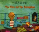 Los duendes y el zapatero en chino e inglés - Elves and the Shoemaker in Chinese and English