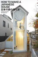 Cómo hacer una casa japonesa - How to Make a Japanese House