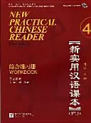 Nuevo Lector de Chino Práctico vol.4 - Libro de Trabajo - New Practical Chinese Reader vol.4 - Workbook