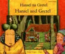 Hansel y Gretel en suajili e inglés - Hansel and Gretel in Swahili and English