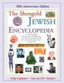 Enciclopedia judía Shengold [Con CDROM] - The Shengold Jewish Encyclopedia [With CDROM]