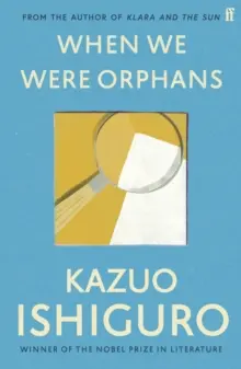 Cuando éramos huérfanos - When We Were Orphans