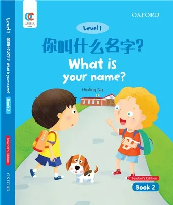 ¿Cuál es tu nombre? - What is your name