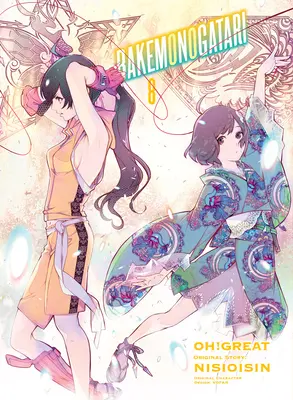 Bakemonogatari (Manga), Volumen 8 - Bakemonogatari (Manga), Volume 8