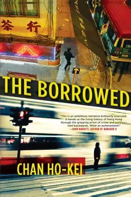 La segunda hermana - The Borrowed