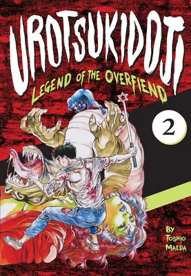 Urotsukidoji: La leyenda del demonio, volumen 2 - Urotsukidoji: Legend of the Overfiend, Volume 2