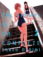 Las flores del mal - Completo, 2 - The Flowers of Evil - Complete, 2